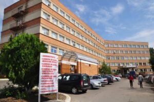 spital rs