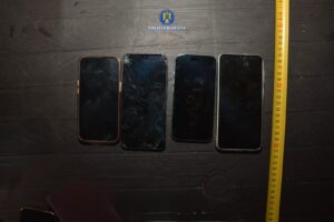 Perchezitii inselaciune (1)