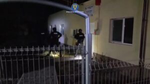 Screenshot_20260305_100936_WhatsAppBusiness